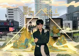 国家宝藏携任嘉伦在深圳裸眼3D大屏秀与AR光场媒体秀潮起大生让千年国宝“活”起来！